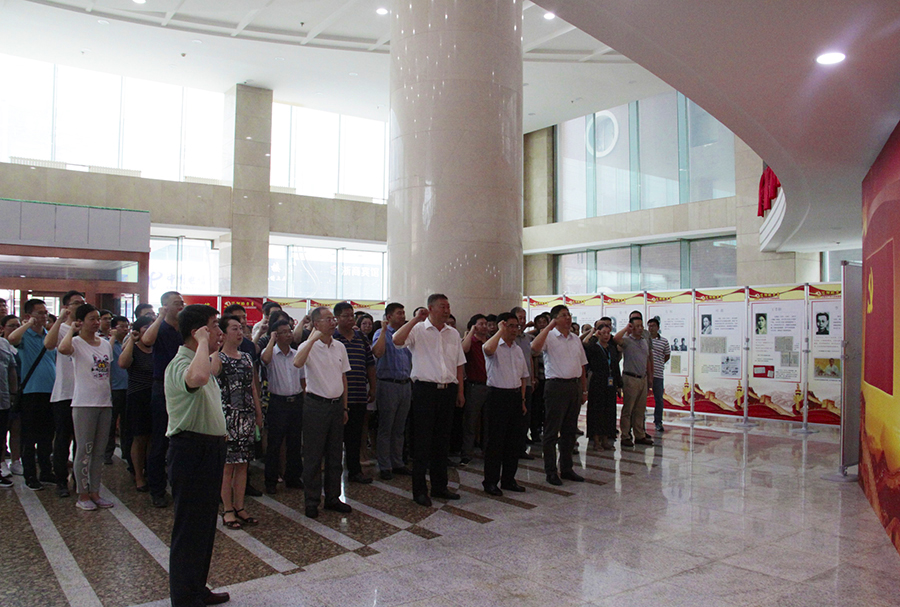 5  ����ί��֯�ιۡ����������������й��������˵ļҹ��黳������չ.jpg